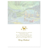 Northern Lights Cottage Christmas Card