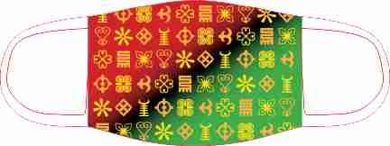 Adinkra Symbols Face Mask